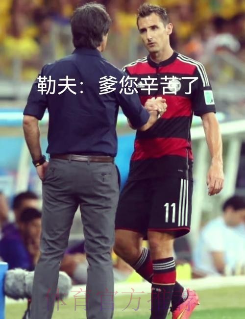 实时获取世界杯比分在线入口地址 实时获取世界杯比分在线入口地址